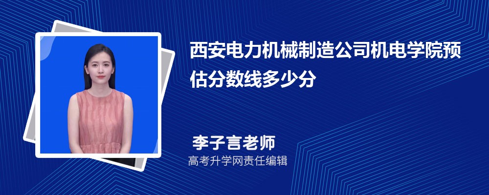Cе칫˾C늌WԺAȡ֔(sh)2025ٷ