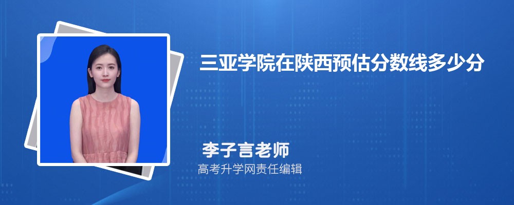 W(xu)ԺA(y)ȡ?jn)?sh)2024ٷ