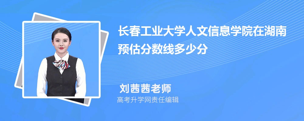 LI(y)W(xu)ϢW(xu)ԺںA(y)ȡ?jn)?sh)2025ٷ