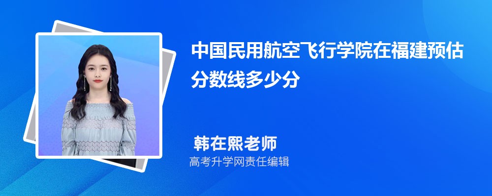 ЇúwЌW(xu)ԺڸA(y)ȡ֔(sh)2024ٷ
