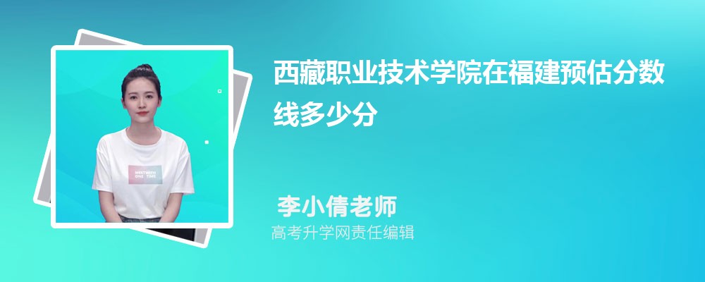 �����I(y��)���g(sh��)�W(xu��)Ժ�ڸ����A(y��)���ȡ��?j��n)?sh��)��2025����ٷ�