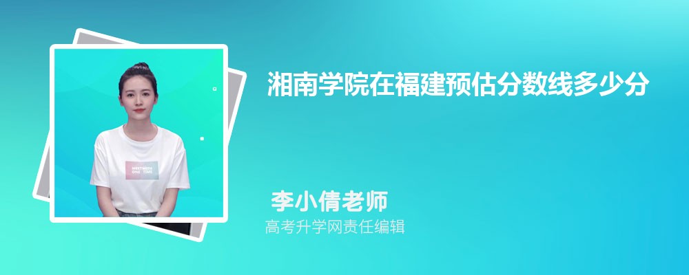 όW(xu)ԺڸA(y)ȡ?jn)?sh)2024ٷ