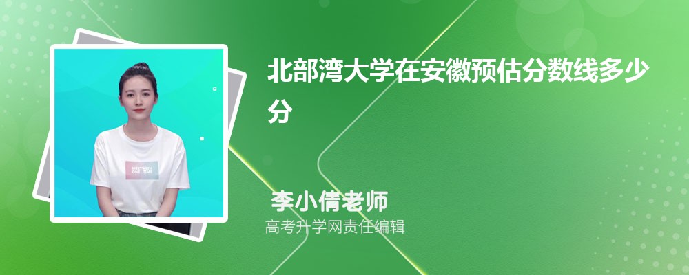 WڰAȡ֔(sh)2024ٷ