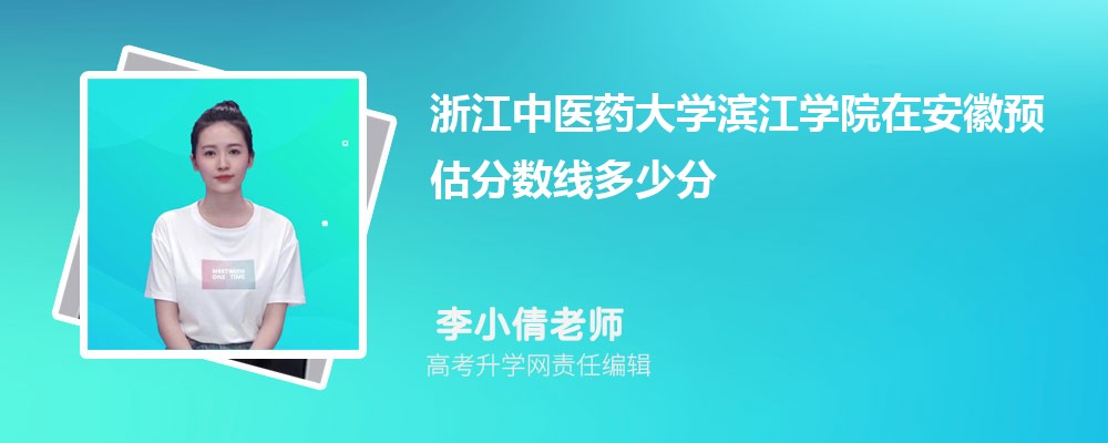 㽭tˎWIWԺڰAȡ֔2024ٷ