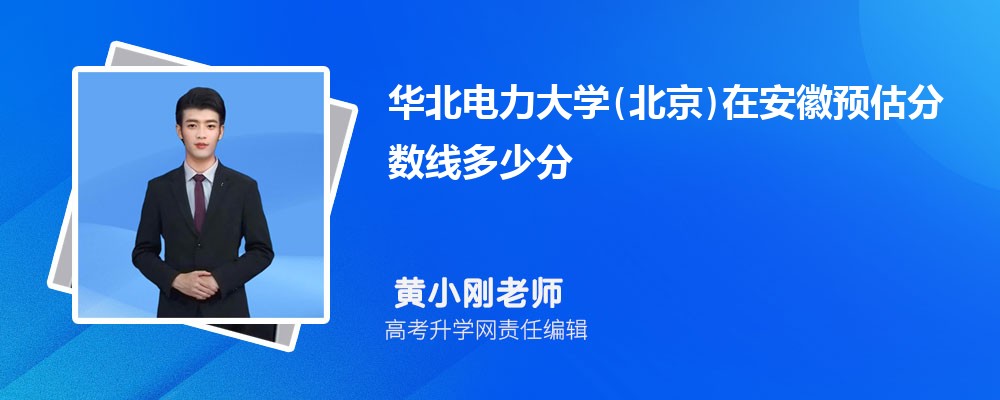 AW(xu)()ڰA(y)ȡ?jn)?sh)2025ٷ