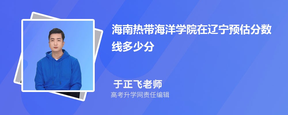 ȴѧԺԤ¼ȡ2024ٷ