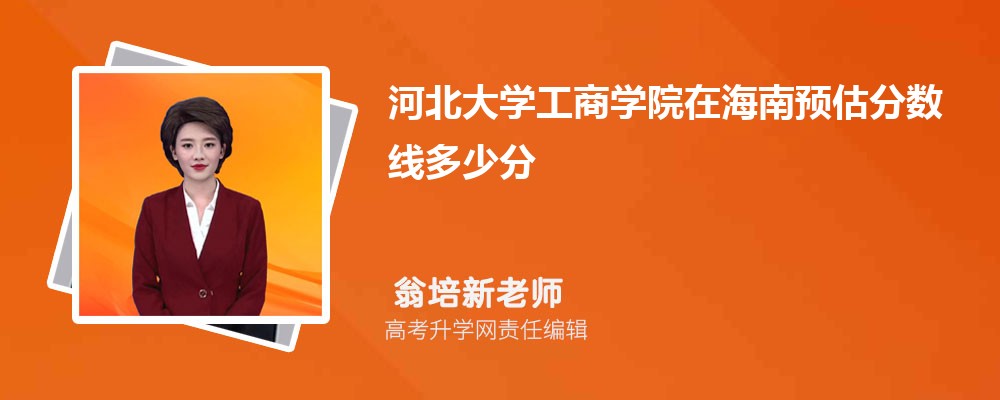 ӱW(xu)̌W(xu)ԺںA(y)ȡ?jn)?sh)2025ٷ