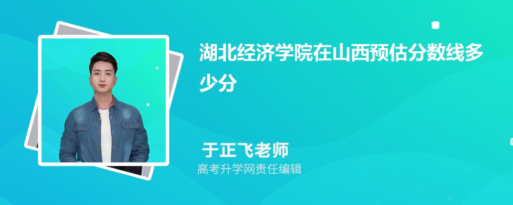 (jng)(j)W(xu)ԺɽA(y)ȡ?jn)?sh)2024ٷ