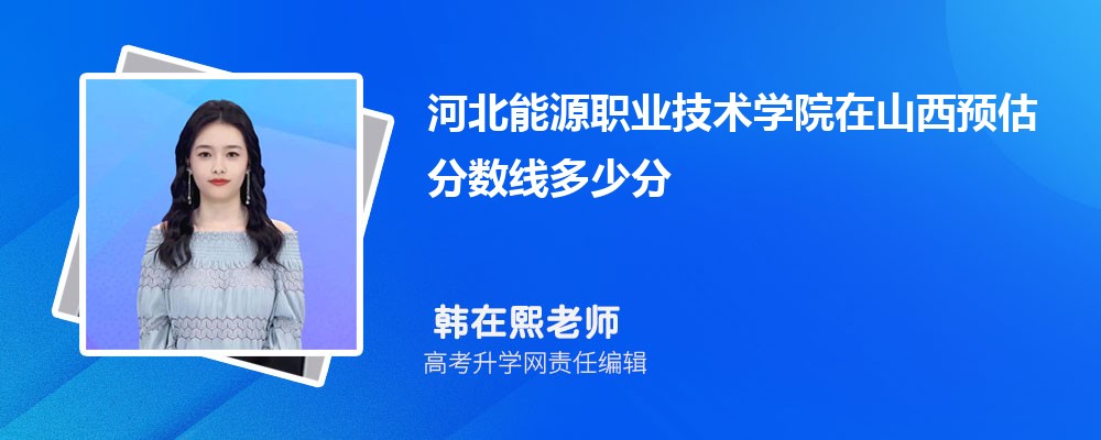 ӱԴIgWԺɽAȡ֔2024ٷ