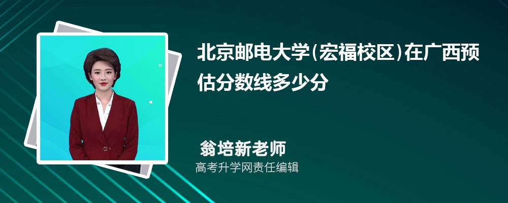 �����]늴�W(xu��)(�긣У�^(q��))�ڏV���A(y��)���ȡ��?j��n)?sh��)��2025����ٷ�