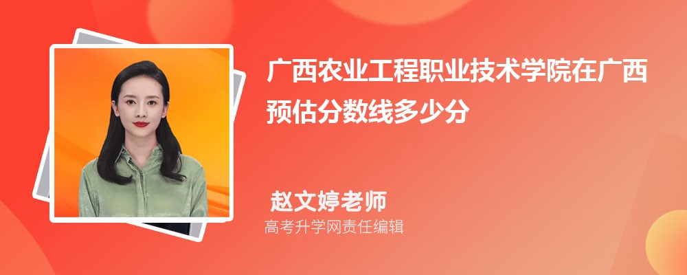 �V���r(n��ng)�I(y��)�����I(y��)���g(sh��)�W(xu��)Ժ�ڏV���A(y��)���ȡ��?j��n)?sh��)��2025����ٷ�