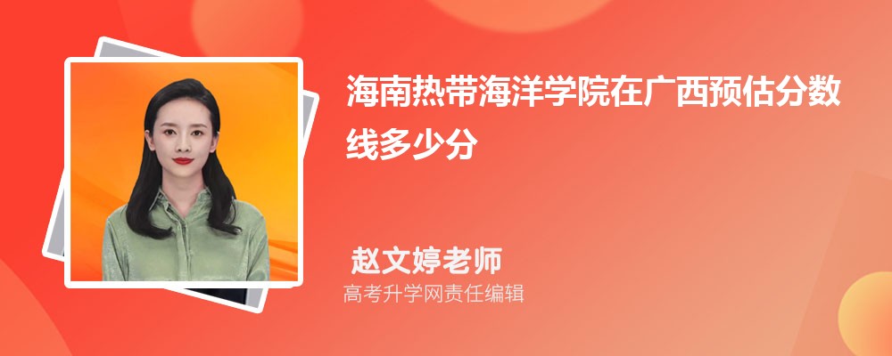 ȴѧԺڹԤ¼ȡ2024ٷ
