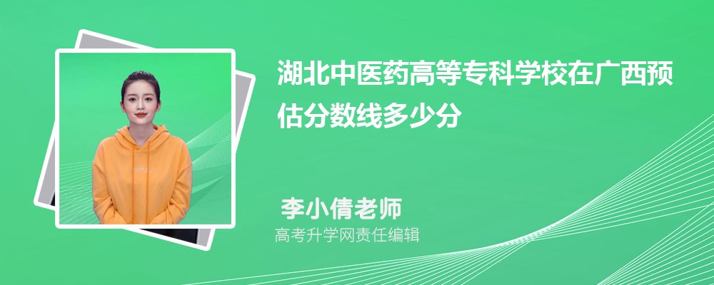 t(y)ˎߵȌƌW(xu)УڏVA(y)ȡ?jn)?sh)2025ٷ