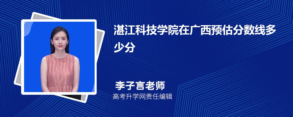 տƼѧԺڹԤ¼ȡ2024ٷ