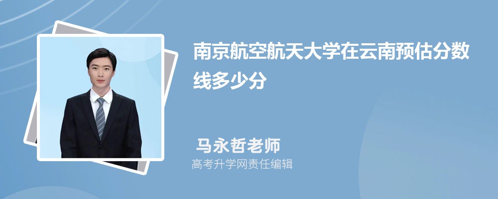 ϾպW(xu)A(y)ȡ?jn)?sh)2025ٷ