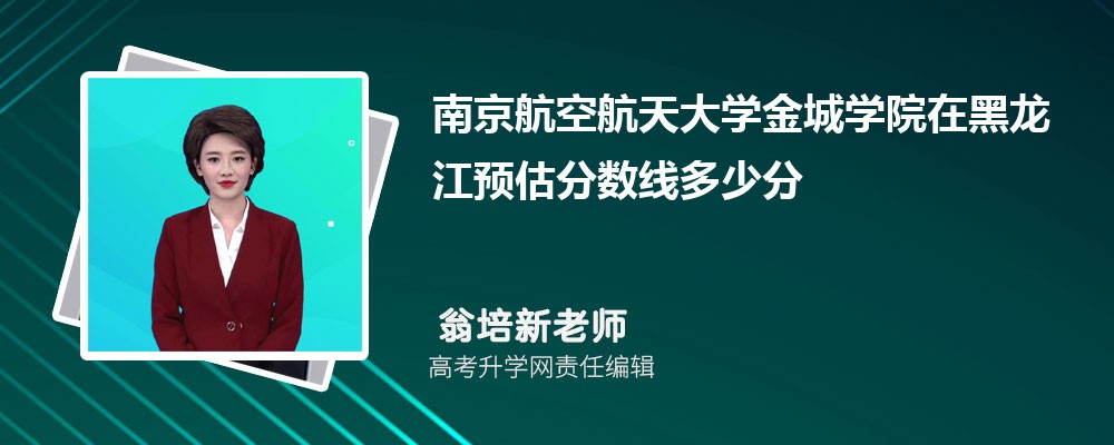 ϾպWǌWԺںAȡ֔(sh)2024ٷ
