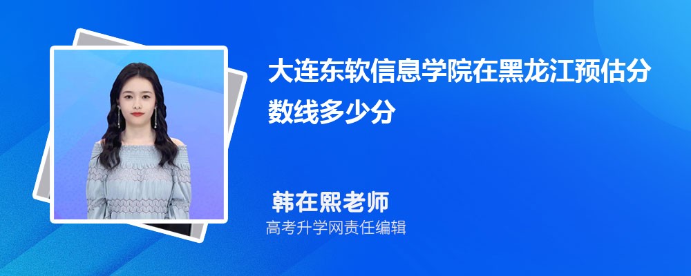 B|ܛϢW(xu)ԺںA(y)ȡ?jn)?sh)2024ٷ