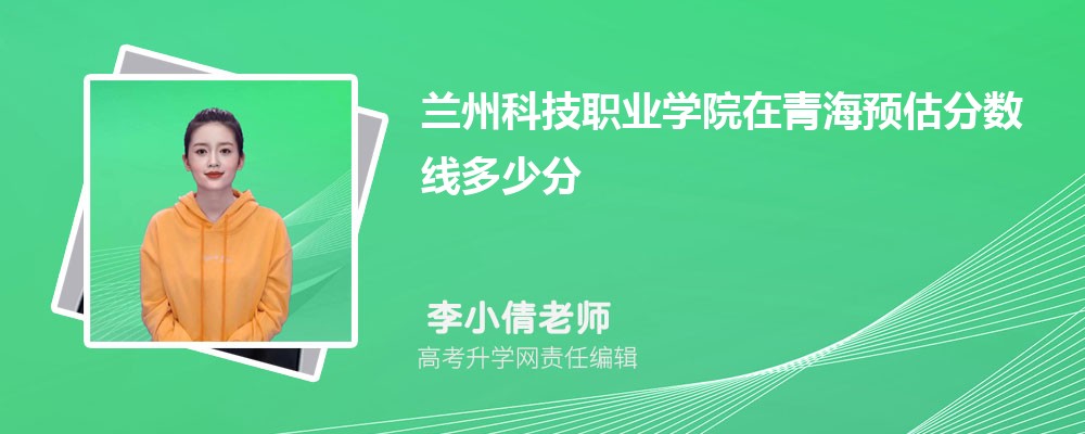 mݿƼI(y)W(xu)ԺຣA(y)ȡ?jn)?sh)(xin)2025ٷ