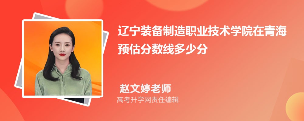 �|���b�������I(y��)���g(sh��)�W(xu��)Ժ���ຣ�A(y��)���ȡ�֔�(sh��)��2025����ٷ�