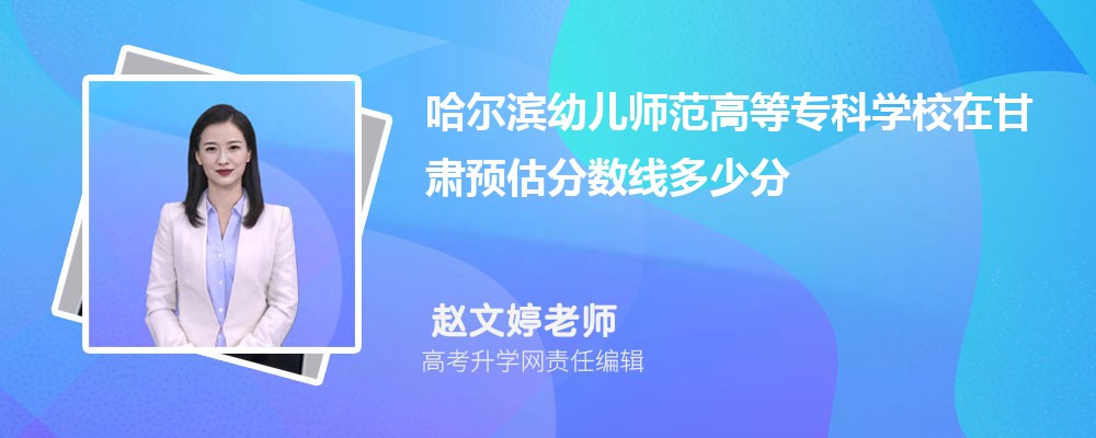 I׃ߵȌƌW(xu)УڸCA(y)ȡ?jn)?sh)2024ٷ