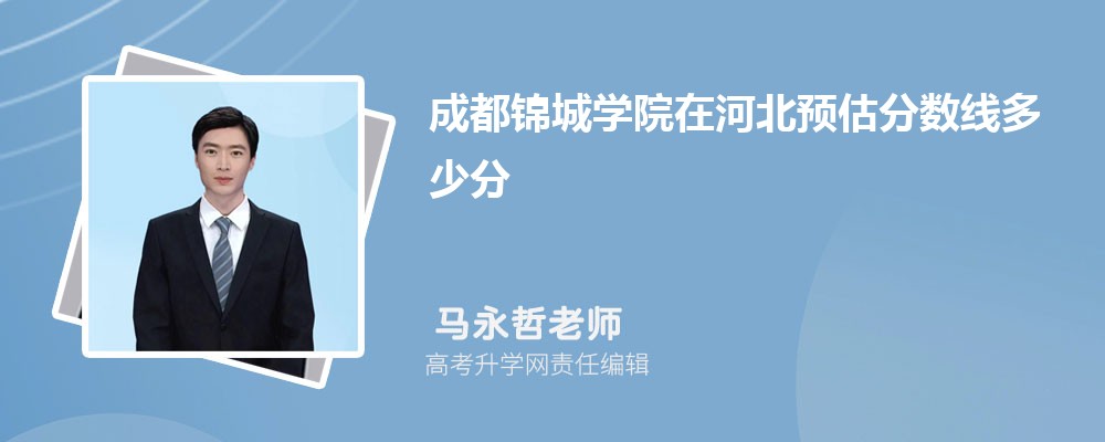 ɶѧԺںӱԤ¼ȡ2024ٷ