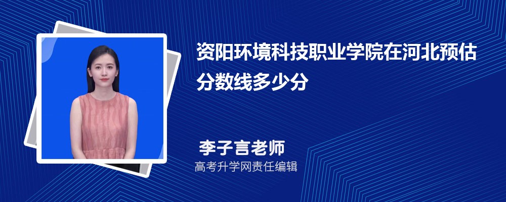 �Yꖭh(hu��n)���Ƽ��I(y��)�W(xu��)Ժ�ںӱ��A(y��)���ȡ�֔�(sh��)��2025����ٷ�