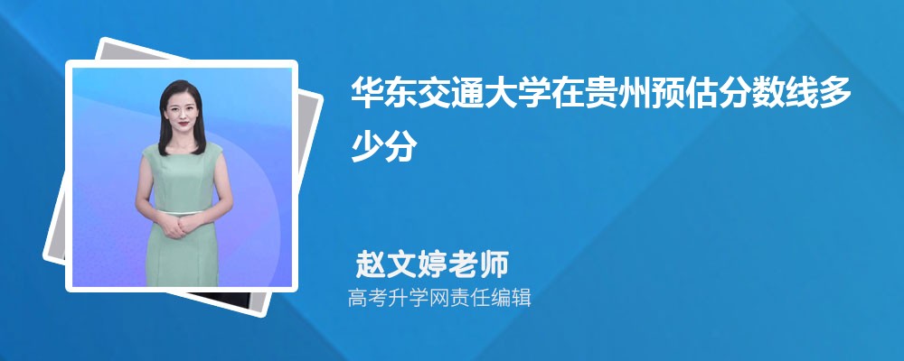 A|ͨW(xu)FA(y)ȡ?jn)?sh)2025ٷ