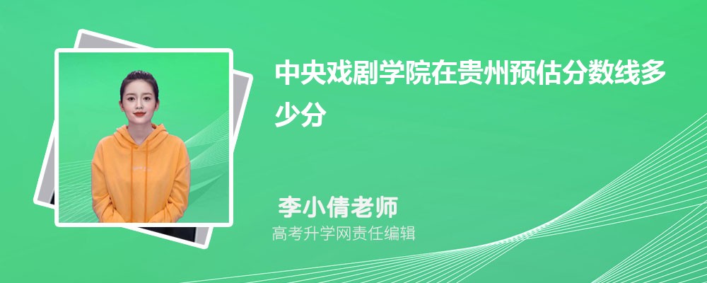 򄡌W(xu)ԺFA(y)ȡ֔(sh)2024ٷ