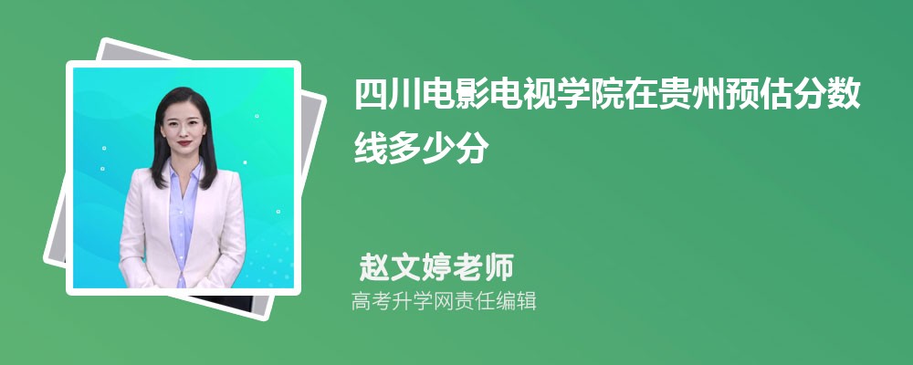 ĴӰҕW(xu)ԺFA(y)ȡ֔(sh)2024ٷ