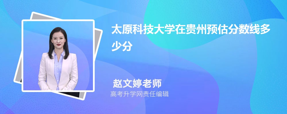 ̫ԭƼW(xu)FA(y)ȡ?jn)?sh)2024ٷ