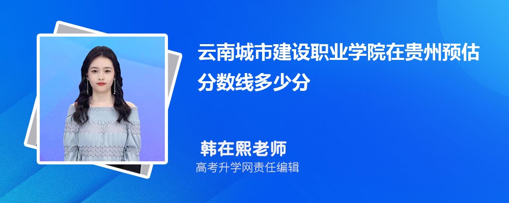 ϳнְҵѧԺڹԤ¼ȡ2024ٷ