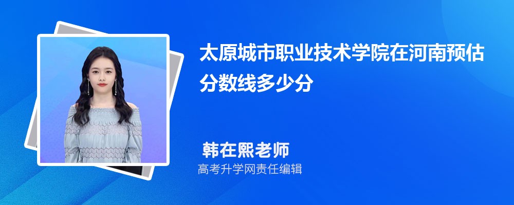 ̫ԭIgWԺںAȡ֔2024ٷ