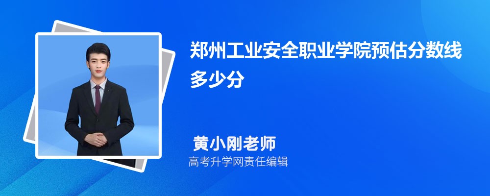 ݹI(y)ȫI(y)W(xu)ԺA(y)ȡ?jn)?sh)2024ٷ