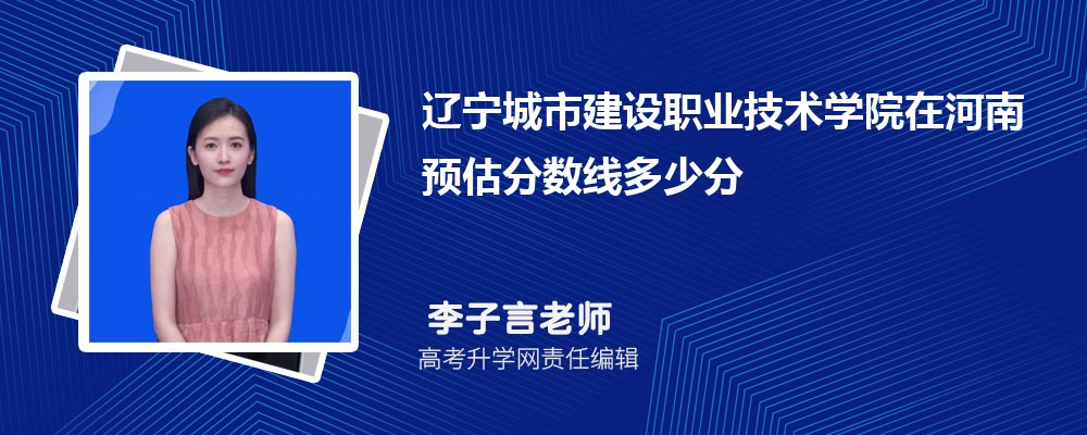 �|�����н��O(sh��)�I(y��)���g(sh��)�W(xu��)Ժ�ں����A(y��)���ȡ��?j��n)?sh��)��2025����ٷ�