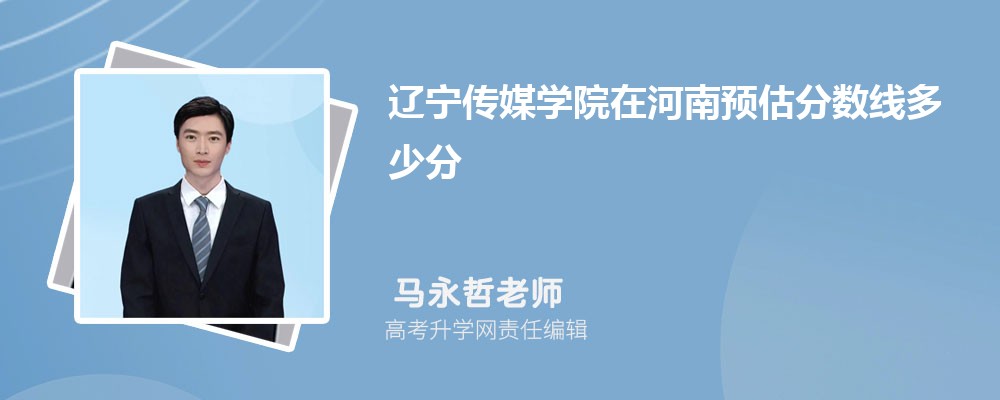 |ýW(xu)ԺںA(y)ȡ?jn)?sh)2024ٷ