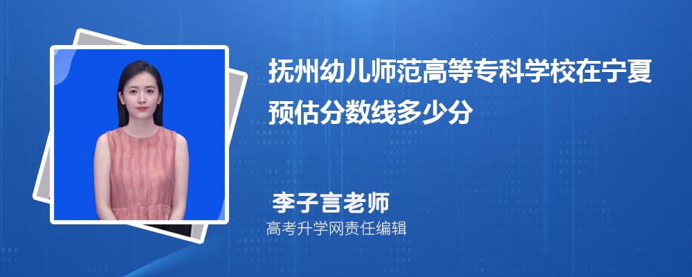 ׃ߵȌƌW(xu)УڌA(y)ȡ֔(sh)2025ٷ
