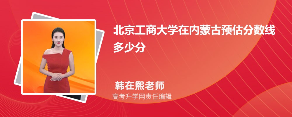 ̴ѧɹԤ¼ȡ2024ٷ