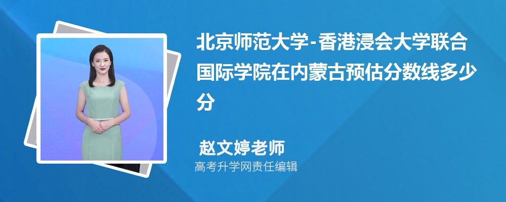 W(xu)-ڃ(ni)ɹA(y)ȡ?jn)?sh)2024ٷ