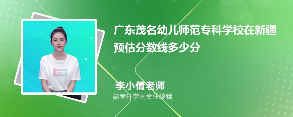 �V�|ï���׃��������ƌWУ���½��A���ȡ�֔�(sh��)��2025����ٷ�