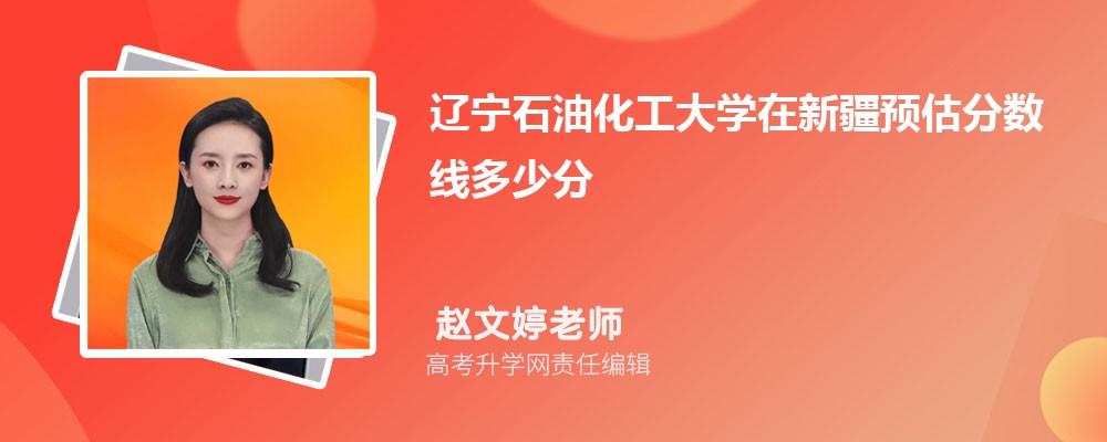 �|��ʯ�ͻ�����W(xu��)���½��A(y��)���ȡ��?j��n)?sh��)��2025����ٷ�