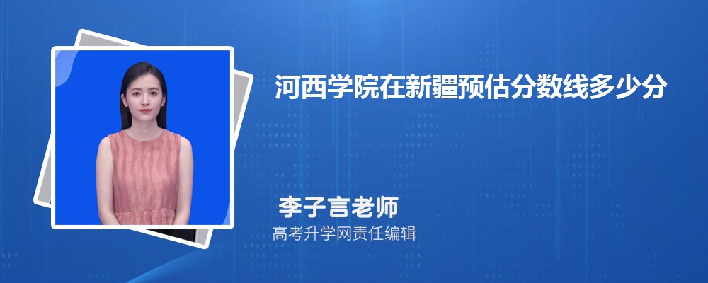 W(xu)Ժ½A(y)ȡ?jn)?sh)2024ٷ