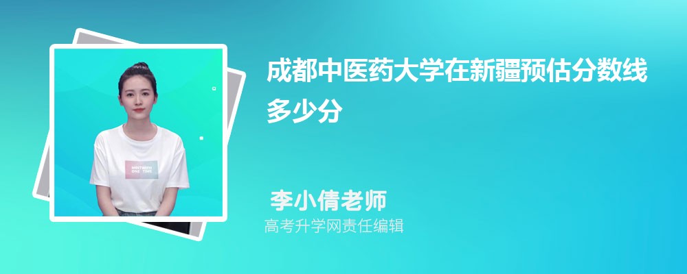 ɶt(y)ˎW(xu)½A(y)ȡ?jn)?sh)2025ٷ