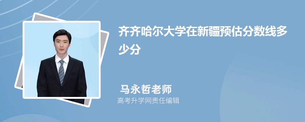 ѧ½Ԥ¼ȡ2024ٷ