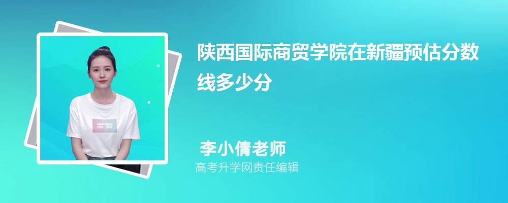 HQ(mo)W(xu)Ժ½A(y)ȡ?jn)?sh)2024ٷ