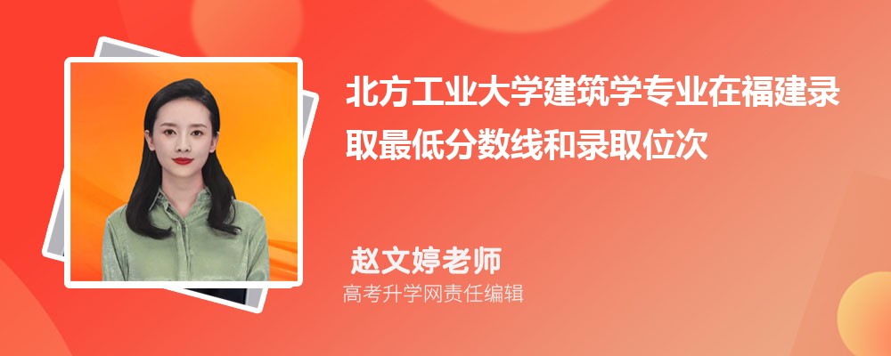 ������ҵ��ѧ����ѧרҵ�ڸ���¼ȡ��ͷ����ߺ�¼ȡλ�������Ƕ���