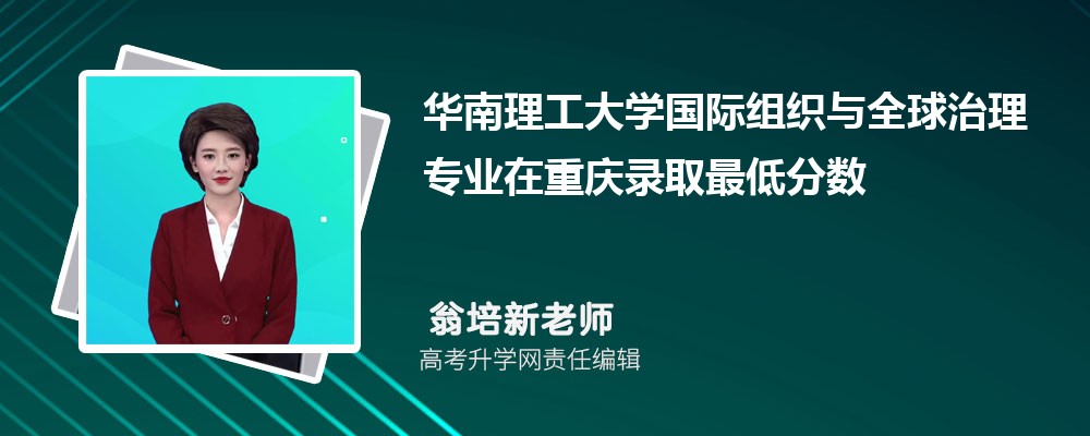 ����������ѧ������֯��ȫ������רҵ������¼ȡ��ͷ����ߺ�¼ȡλ�������Ƕ���