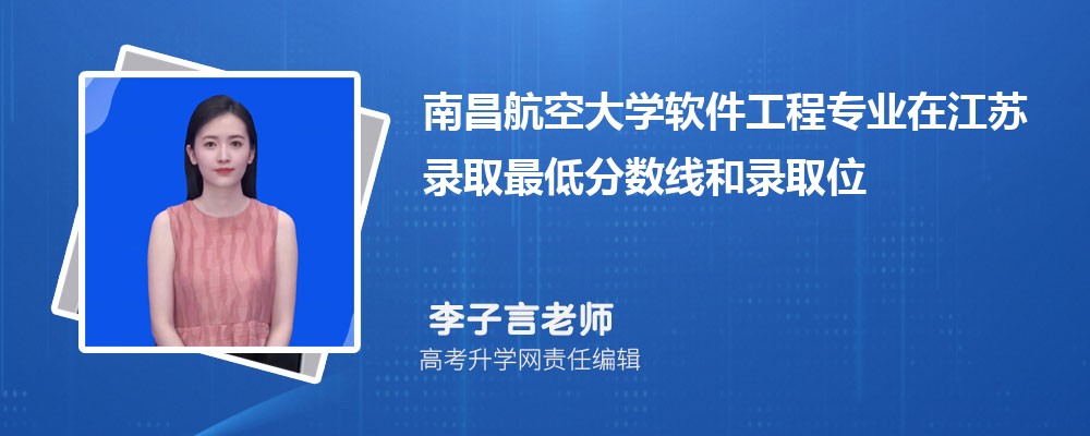 �ϲ����մ�ѧ��������רҵ�ڽ���¼ȡ��ͷ����ߺ�¼ȡλ�������Ƕ���