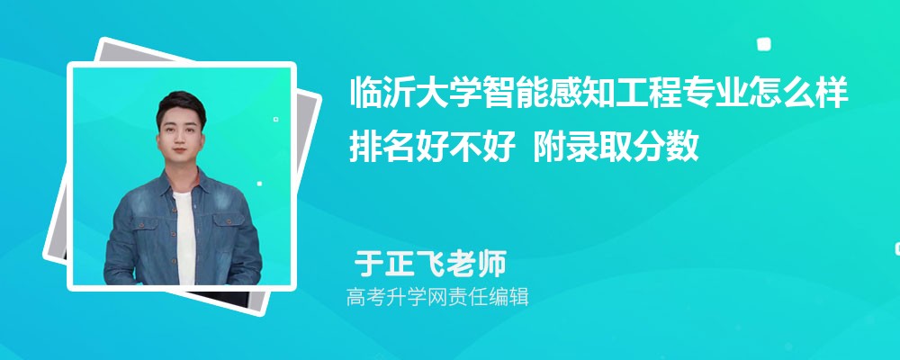 ���ʴ�ѧ���ܸ�֪����רҵ��ô�������ò��� ��¼ȡ������