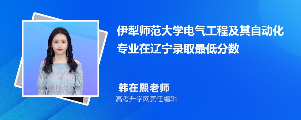 ����ʦ����ѧ�������̼����Զ���רҵ������¼ȡ��ͷ����ߺ�¼ȡλ�������Ƕ���
