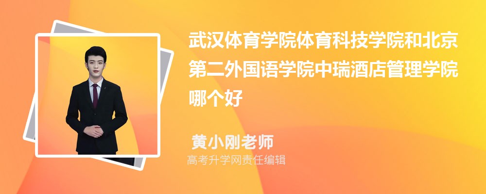 hwW(xu)ԺwƼW(xu)ԺͱڶZW(xu)ԺƵW(xu)ԺĂ(g) 2024?jn)?sh)